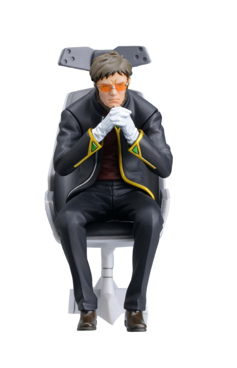 Gendo Ikari - Sega High Grade Figure