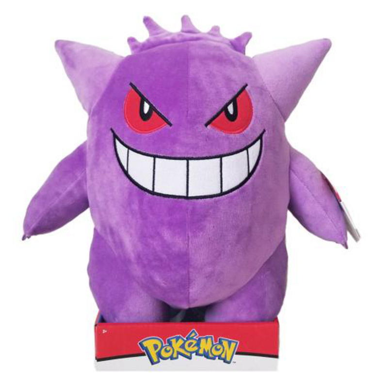 Gengar - Big Size Pokémon Plüschtier (30 cm)