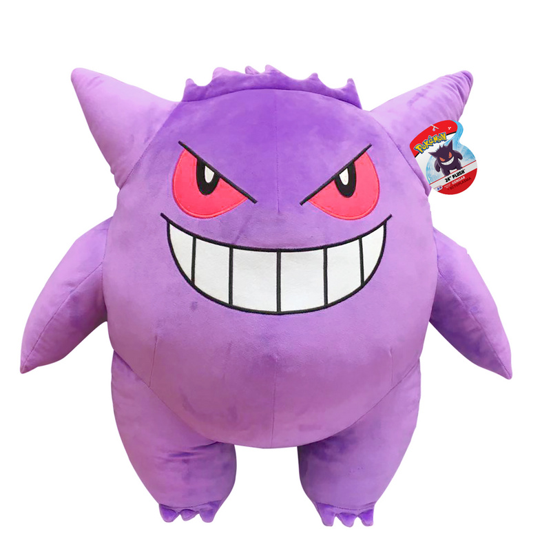 Gengar - Mega Size Pokémon Plüschtier - Wicked Cool Toys (60 cm)