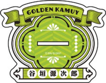 Genjiro Tanigaki - Golden Kamuy - Acrylaufsteller (JF24 Ver. 4) - Medicos Entertainment