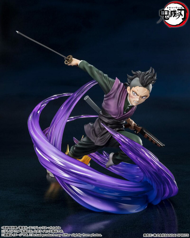 Genya Shinazugawa - Figuarts Zero - Bandai Spirits