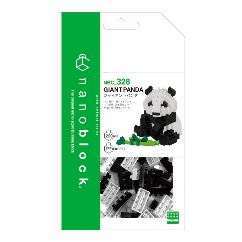 Giant Panda 3 - Mini series NANOBLOCK - NBC-328