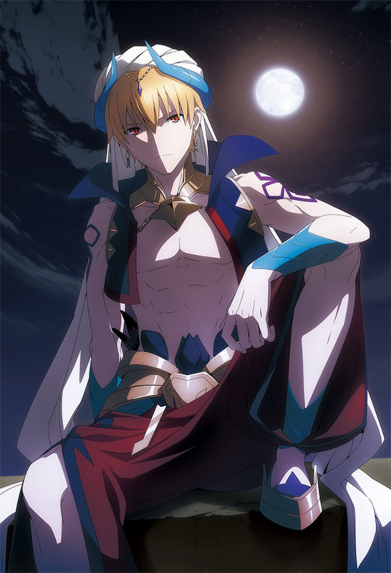 Gilgamesh - Fate/Grand Order -Absolute Demonic Battlefront: Babylonia - Kissenbezug