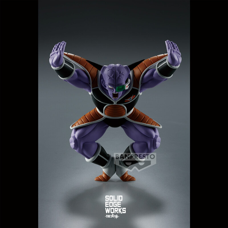 Ginyu - Dragon Ball Z - Solid Edge Works Vol. 17 - Banpresto