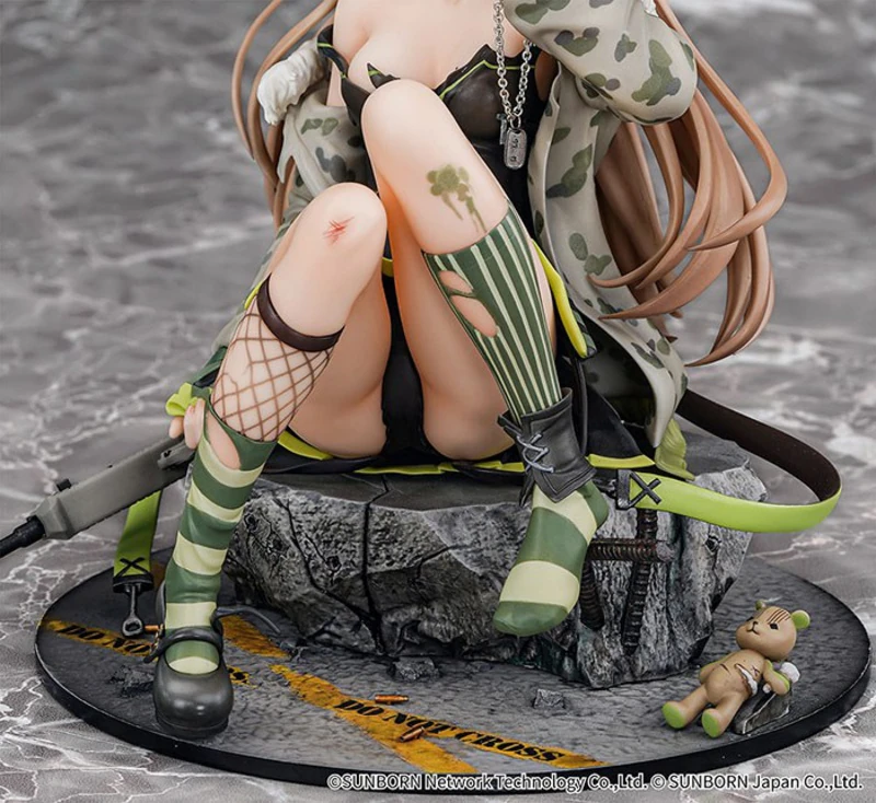 Am RFB - Girls Frontline PVC - Statue 1/7 - Wings Inc.