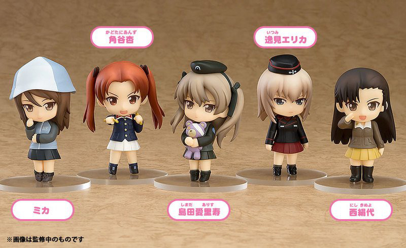 Girls und Panzer der Film Nendoroid Petite 02 - 6er Pack inklusive Secret