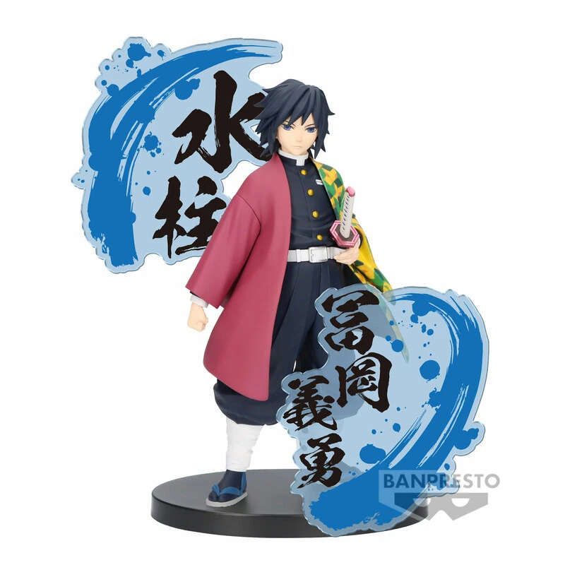 Giyu Tomioka - Demon Slayer - Figure Ex - Banpresto