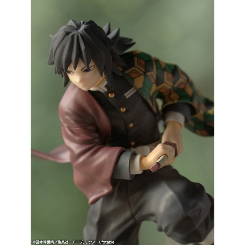 Giyu Tomioka (The Fourth) - Demon Slayer: Kimetsu no Yaiba - Ichibansho - Banpresto