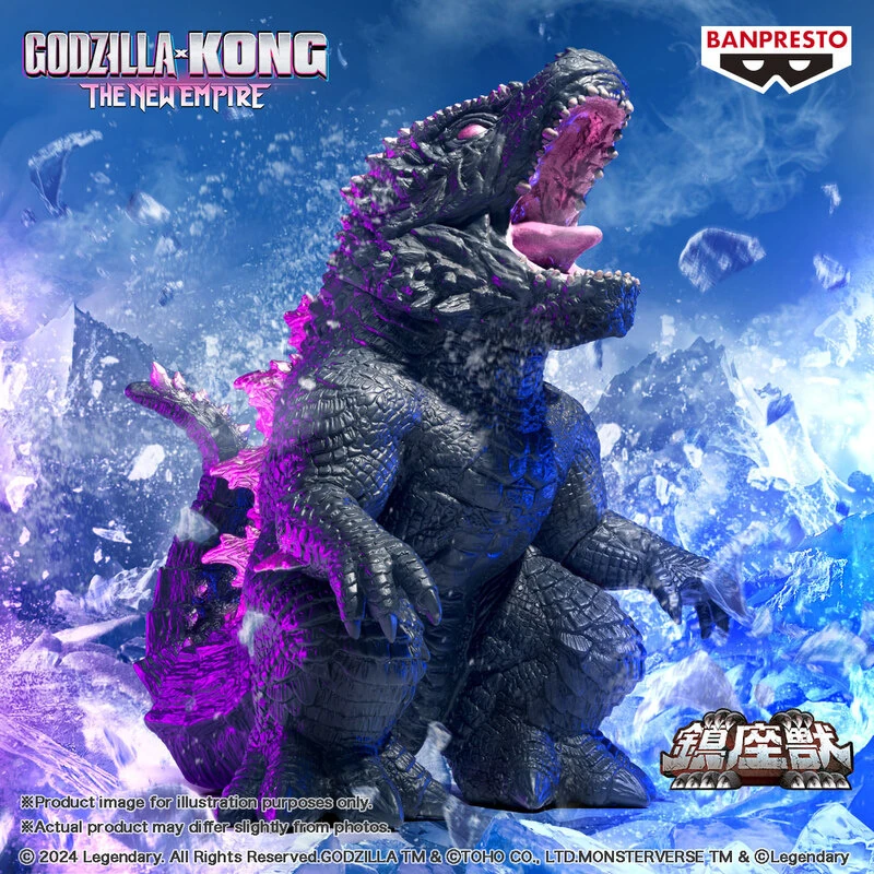 Godzilla - Godzilla x Kong: The New Empire Enshrined Monsters (2024) - Banpresto