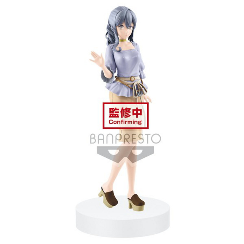 Gotland (Casual Mode) - Kantai Collection - EXQ Figur