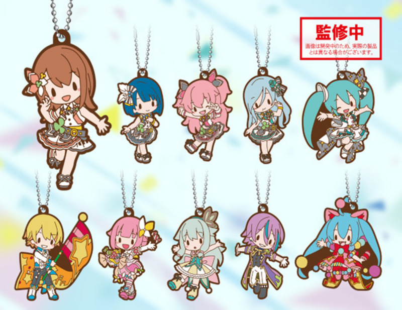 Lucky Box - Project Sekai Colorful Stage! feat. Hatsune Miku - Gummianhänger (Gatcha - Capsule Rubber Mascot Key Chain Collection Vol. 2) - Sega