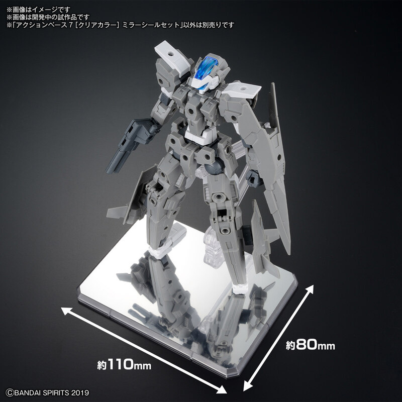 Gundam Action Base 7 Clear Mirror