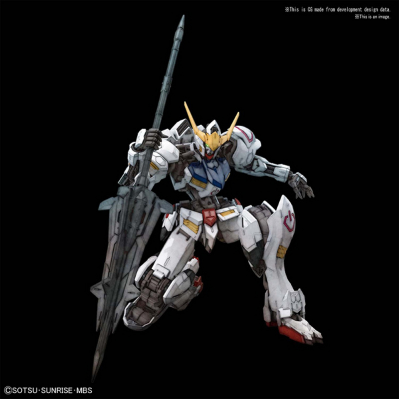 Gundam Barbatos - MG 1/100 - Bandai