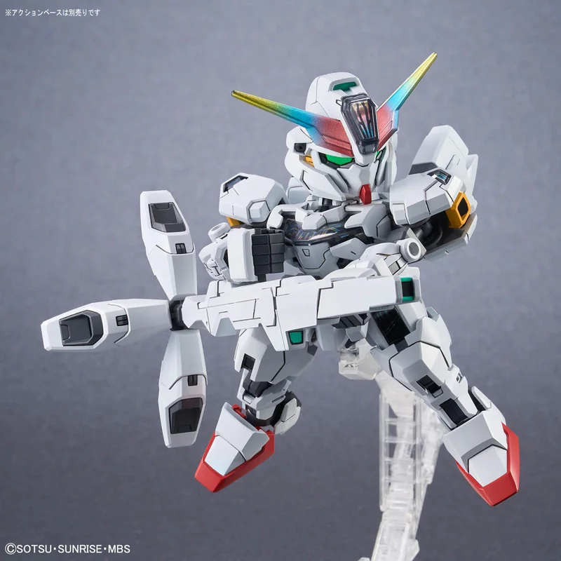 Gundam Calibarn - SD Gundam Cross Silhouette - Modelkit - Bandai Spirits