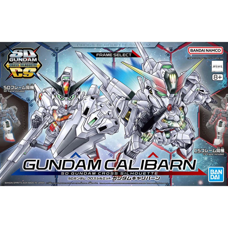 Gundam Calibarn - SD Gundam Cross Silhouette - Modelkit - Bandai Spirits