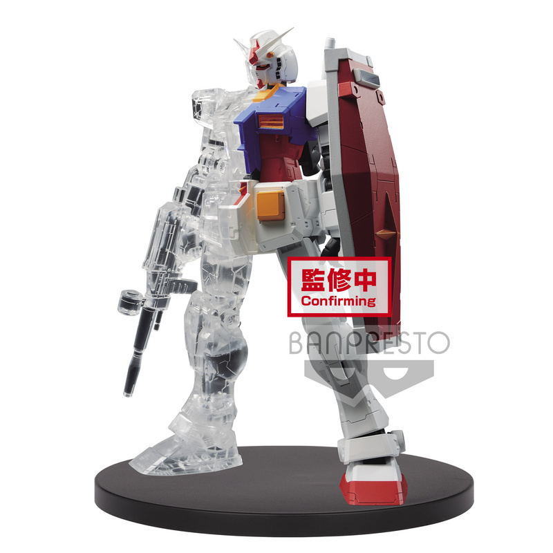 Gundam RX-78-2 Ver. A - Internal Structure Series - Weapon Ver. - Banpresto