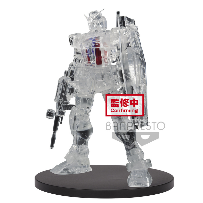 Gundam RX-78-2 Ver. B - Internal Structure Series - Weapon Ver. - Banpresto