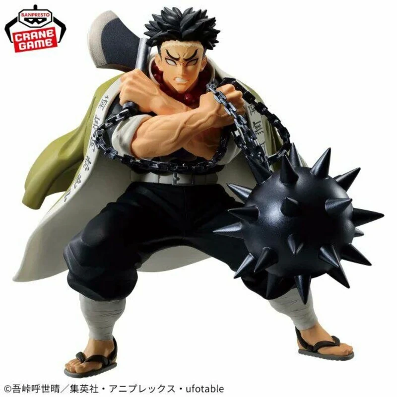 Gyomei Himejima - Demon Slayer - Vibration Stars - Banpresto