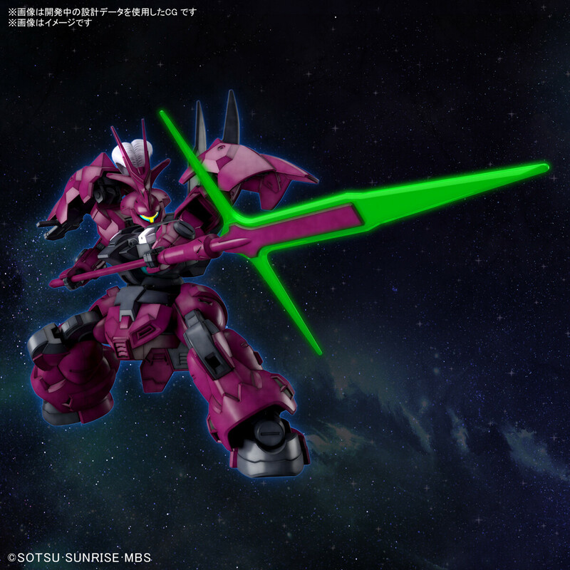 MD-0032G Guel's DIlanza - Mobile Suit Gundam: The Witch From Mercury - HGTWFM 1/144 - Modelkit - Bandai Spirits