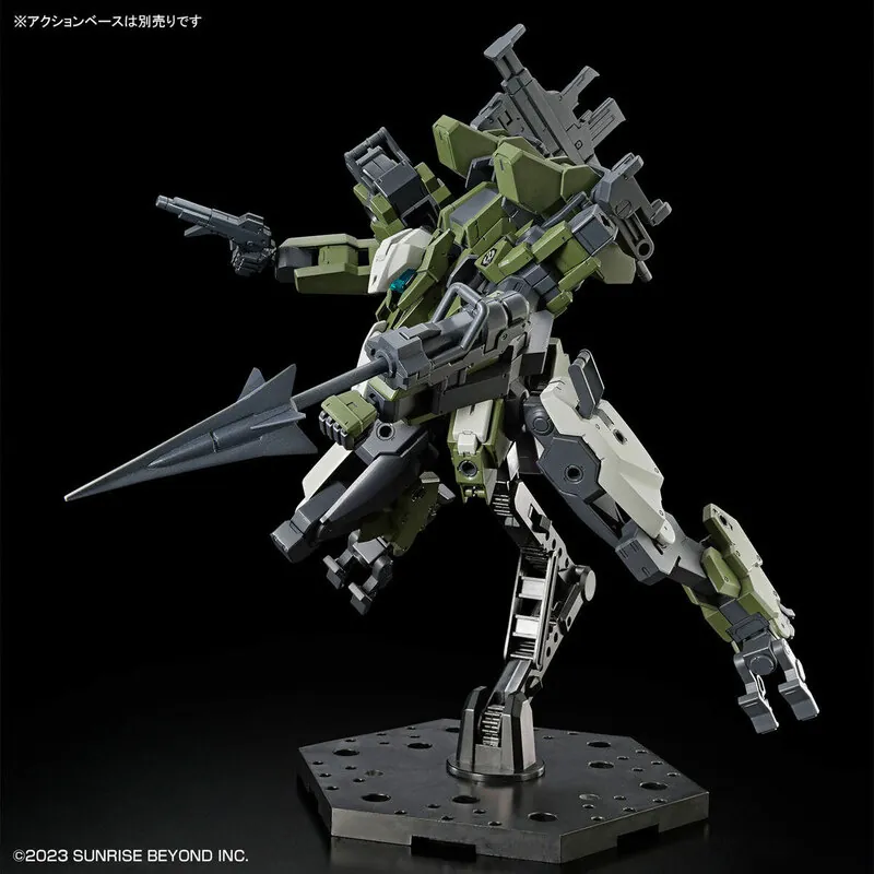 HM-02 MAILeS Gouyocustom - Kyoukai Senki Kyokko no Souki / AMAIM: Warrior at the Borderline UltraSteel Ogre-Gear - HG 1/72 - Modelkit - Bandai Spirits