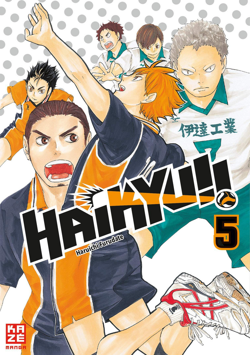 Haikyu!! - Kaze - Band 5