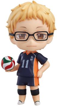 Nendoroid 616 Kei Tsukishima