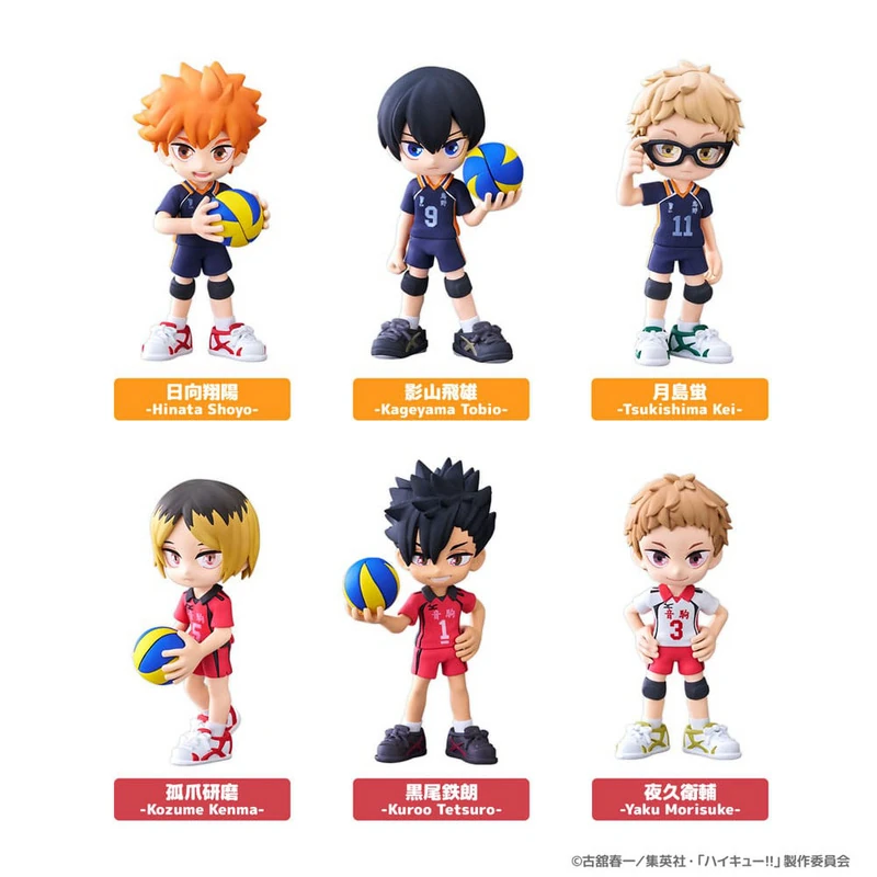 Lucky Box - Haikyu!! - PalVerse Figuren - Bushiroad (re-run)