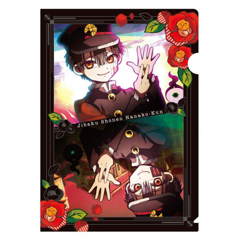 Hanako-Kun - Jibaku Shounen Hanako-kun - Clear File / Aktenhülle A4 - CRUX