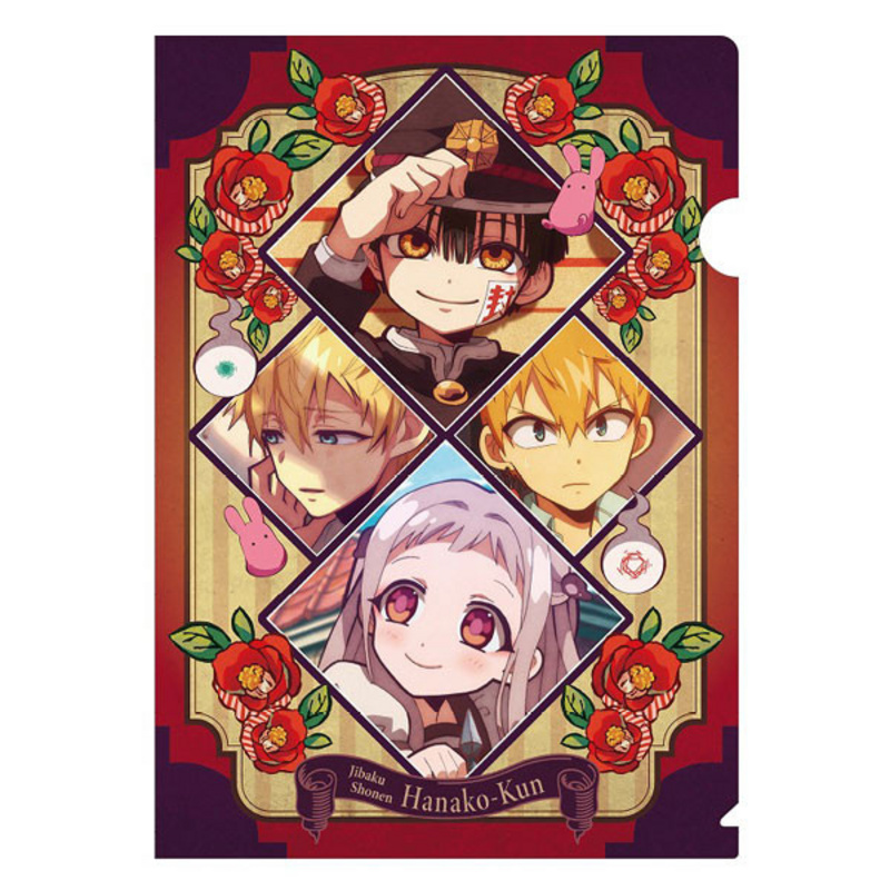 Hanako-Kun, Yashiro Nene, Minamoto Kou & Minamoto Teru - Jibaku Shounen Hanako-kun - Clear File / Aktenhülle A4 - CRUX