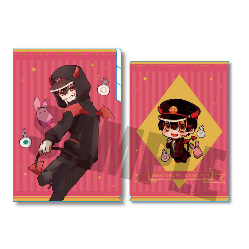 Hanako-kun (Little Devil Hoodie Version) - Toilet-bound Hanako-kun - Clear File / Aktenhülle A4 - Bell House