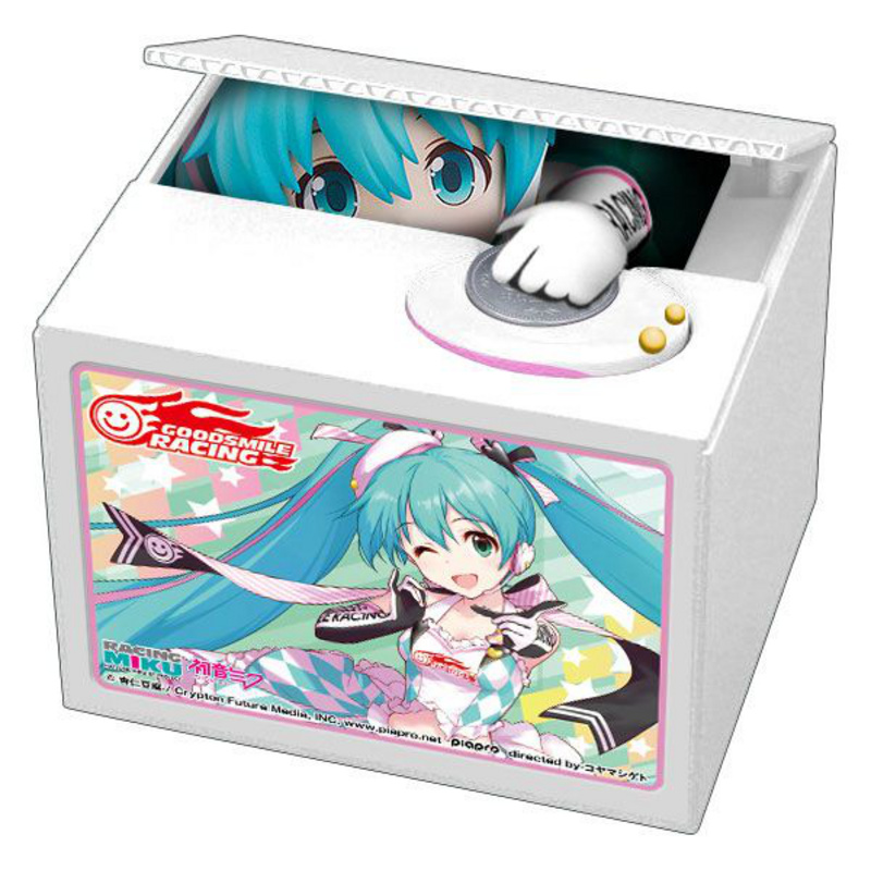 Hatsune Miku - GT Project - Racing Miku 2019 Version - Spardose Weiß