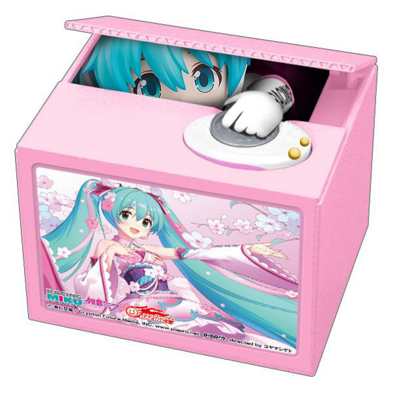 Hatsune Miku - GT Project - Racing Miku 2019 Version - Spardose pink