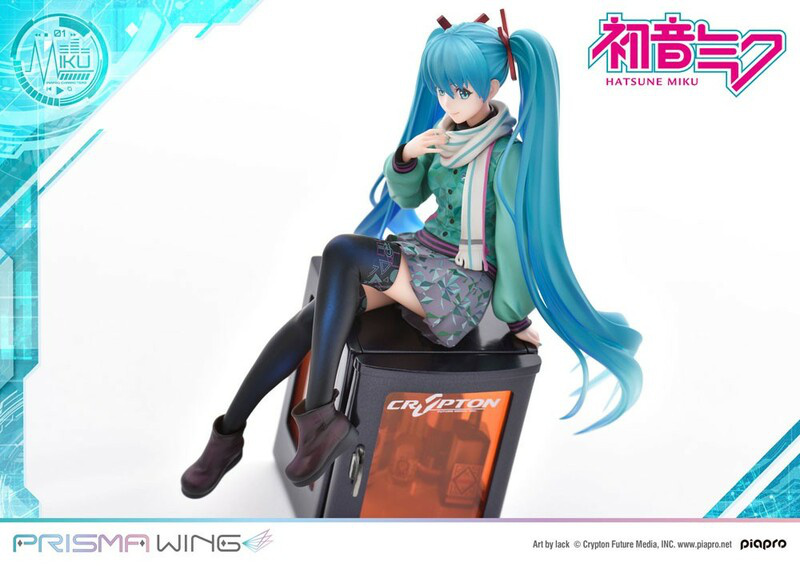 Hatsune Miku - Prisma Wing - Prime 1 Studio