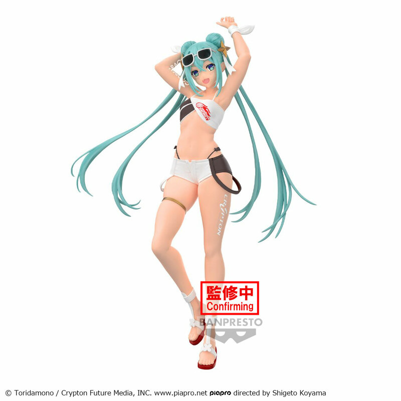 Hatsune Miku - Tropical Version - Racing Miku 2023 - Banpresto