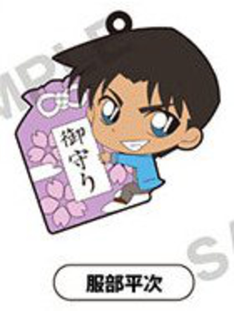 Heiji Hattori Anhänger - PitaColle Rubber Strap