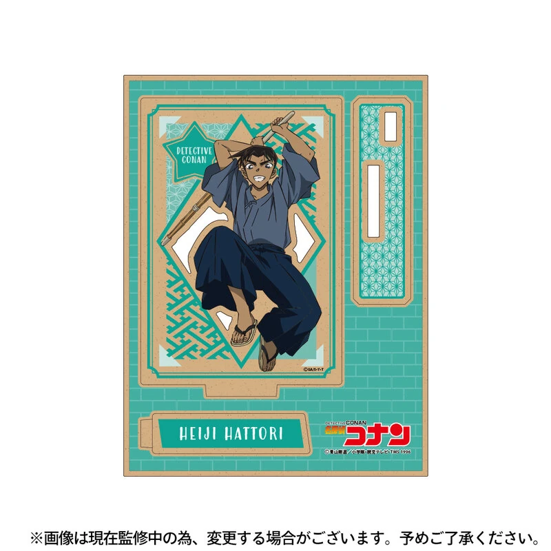 Heiji Hattori - Detektiv Conan - Acrylaufsteller (Mocril Vol. 6) - Paluc