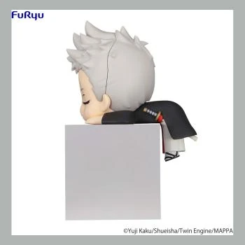 Shion - Hell's Paradise - Hikkake PVC Statue - Furyu