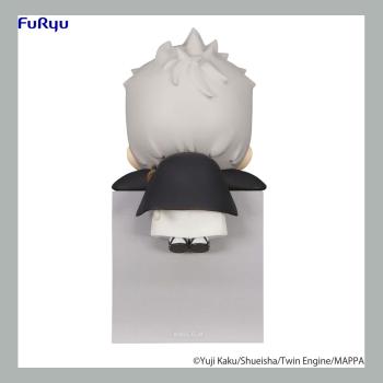 Shion  - Hell's Paradise - Hikkake PVC Statue - Furyu