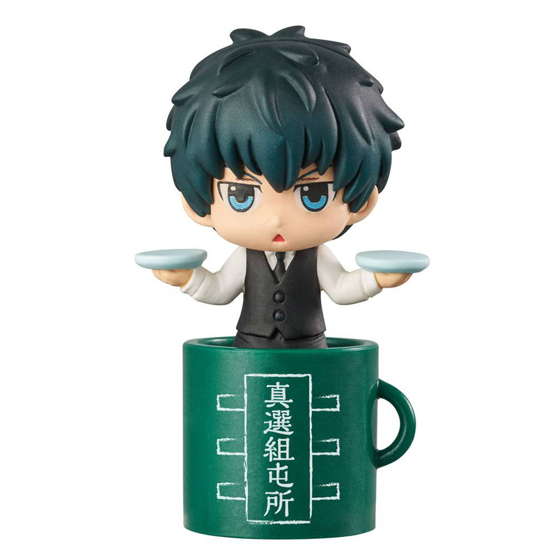 Hijikata Toushirou - Gintama Ochatomo - Yorozuya Cafe