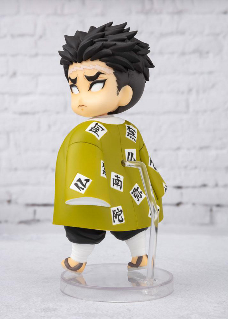 Himejima Gyomei - Kimetsu no Yaiba Figuarts mini - Bandai Spirits