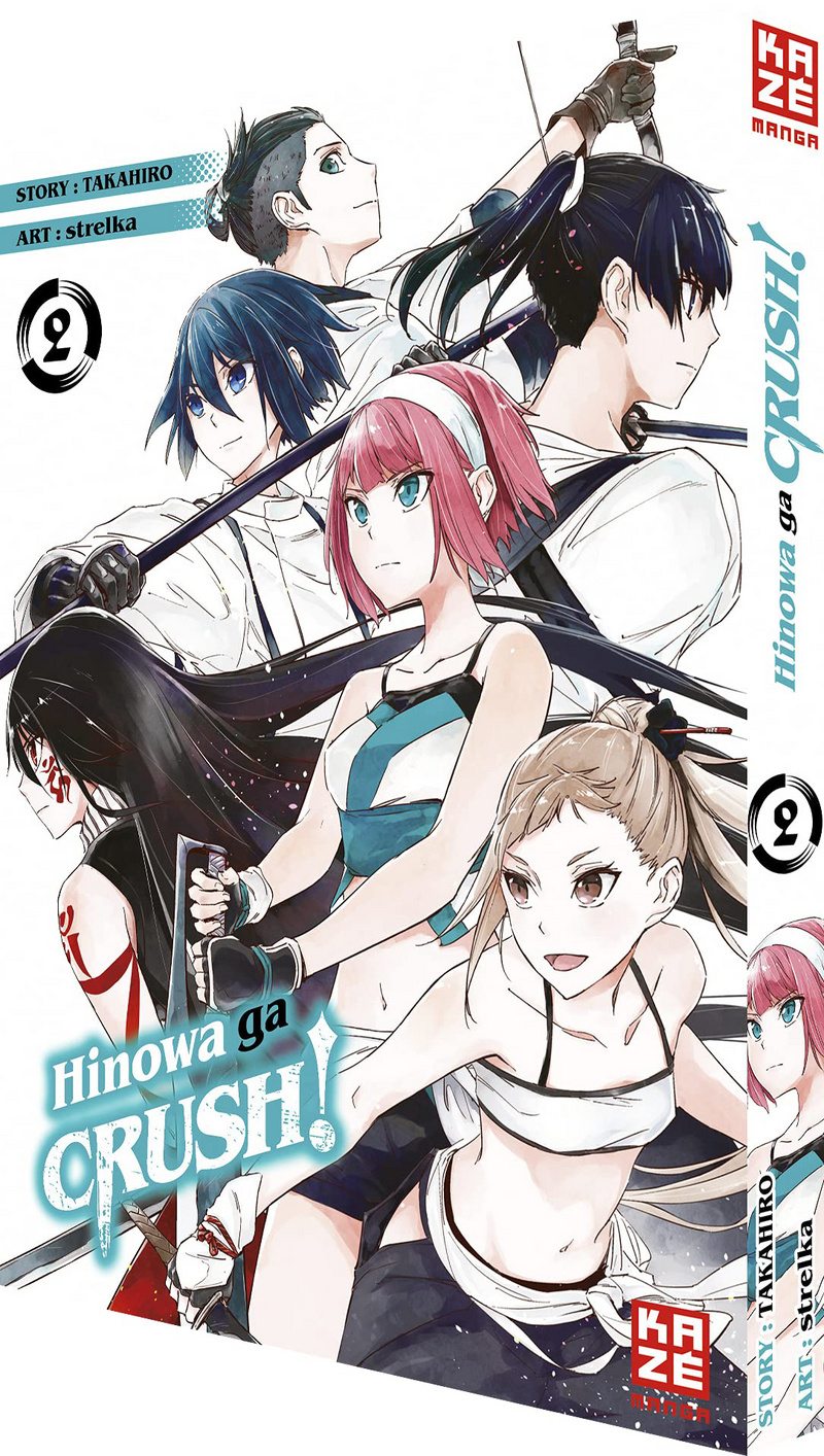 Hinowa ga CRUSH! - Kaze - Band 2