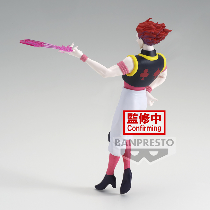 Hisoka - Hunter x Hunter - Vibration Stars - Banpresto