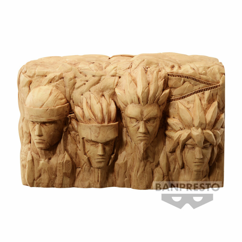 Hokage Felsen - Naruto - Spardose - Banpresto