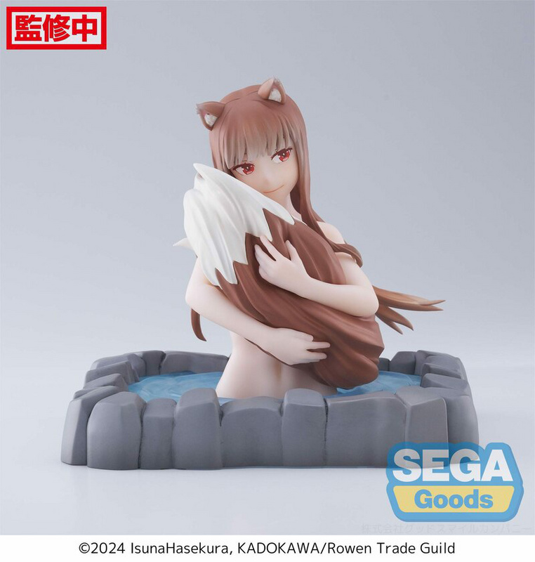 Holo - Thermae Utopia - Sega