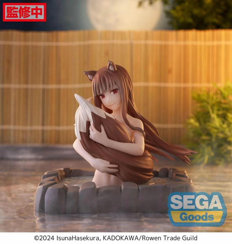 Holo - Thermae Utopia - Sega