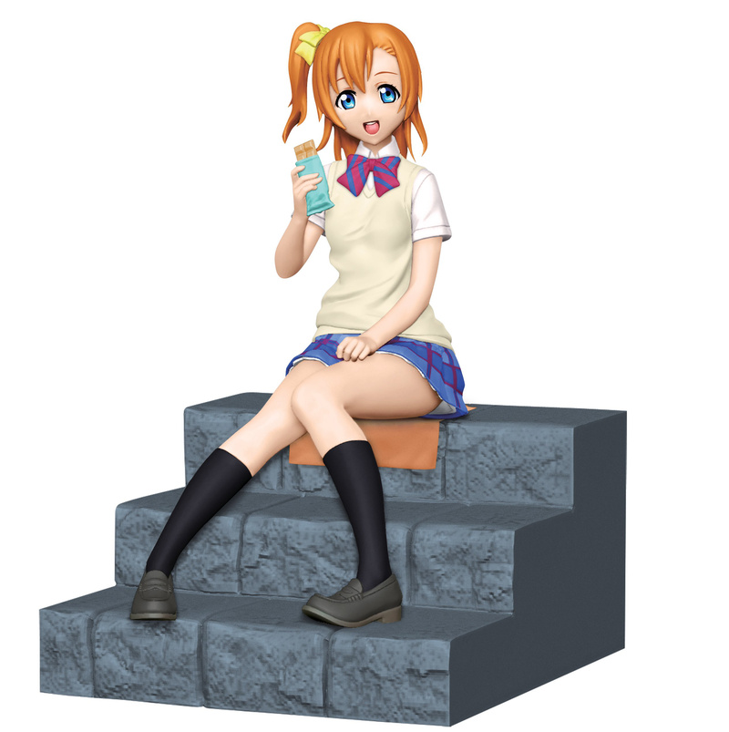 Honoka Kousaka - A Moment after School - SQ