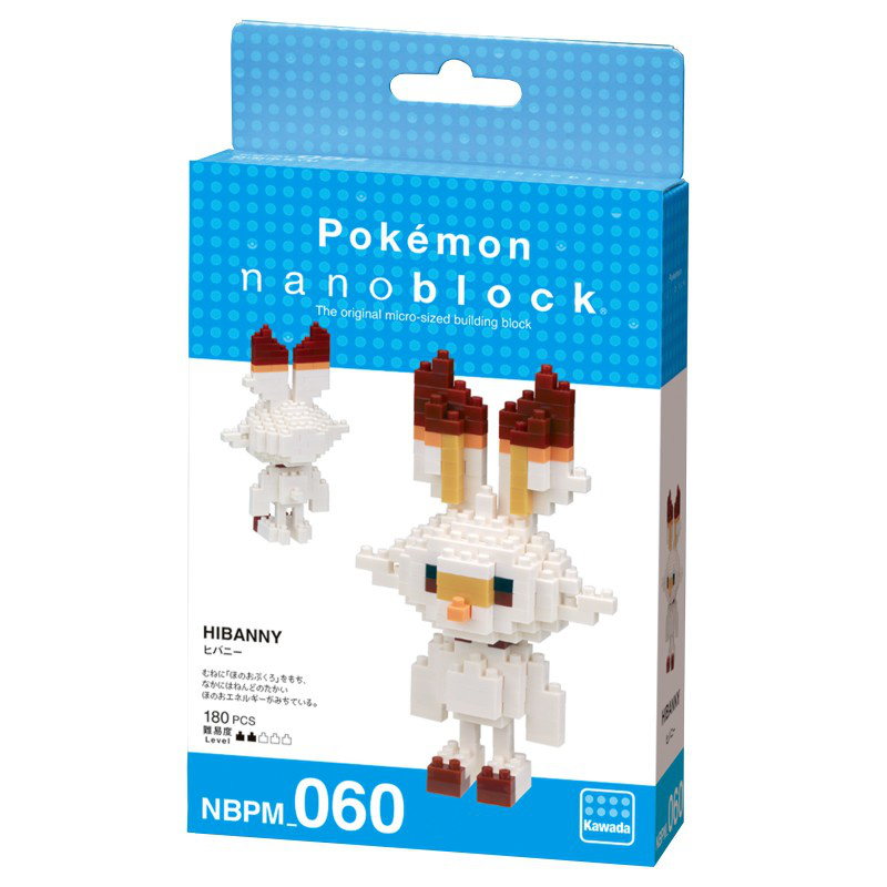 Hopplo Scorbunny Flambino - Pokemon // Mini series NANOBLOCK