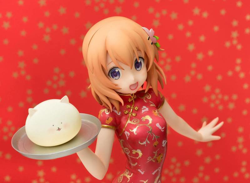 Hoto Kokoa / Cocoa - China Dress - Emontoys