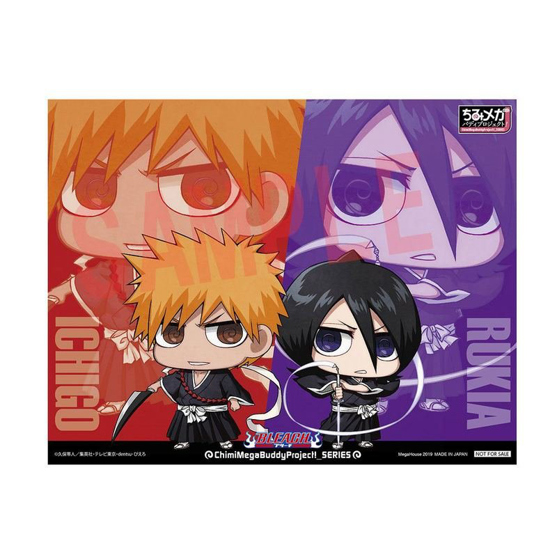 Ichigo Kurosaki und Rukia Kuchiki - Bleach Chimi Mega Buddy Doppelpack - Megahouse