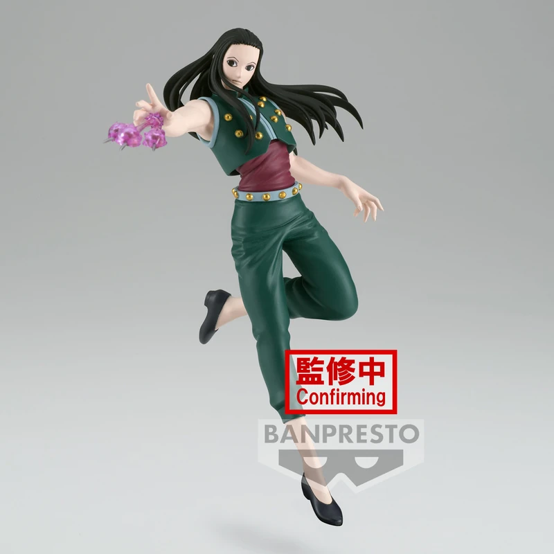 Illumi Zoldyck - Hunter x Hunter - Vibration Stars - Banpresto